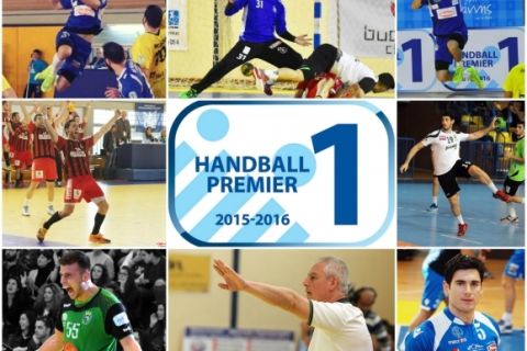 Οι κορυφαίοι της Handball Premier 2015-16
