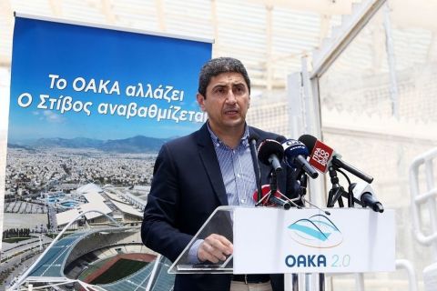 Ο Αυγενάκης ενημέρωσε για την πορεία των έργων στο ΟΑΚΑ