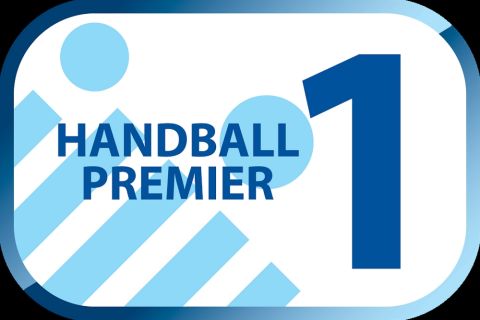 Τα ρόστερ των ομάδων της Handball Premier 2016-2017
