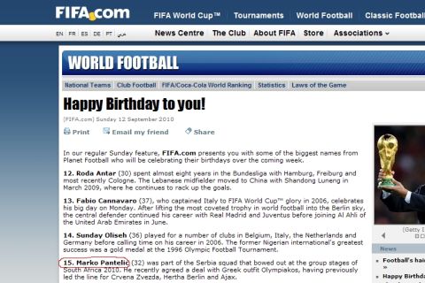 Χρόνια πολλά της FIFA στον Πάντελιτς! 