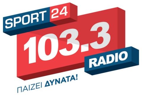 Οι πρωταγωνιστές στον Sport24 Radio 103,3