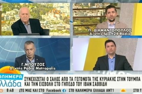 Ο Παντελής Διαμαντόπουλος στο "Καλημέρα Ελλάδα" με τον Γιώργο Παπαδάκη