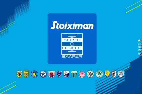 Το logo της Stoiximan Super League