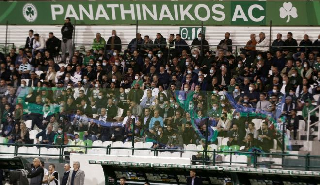 panathinaikos fans opadoi