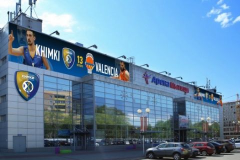 H νέα έδρα της Χίμκι στην EuroLeague