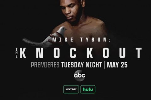 Mike Tyson: Νέο ντοκιμαντέρ στο ABC News