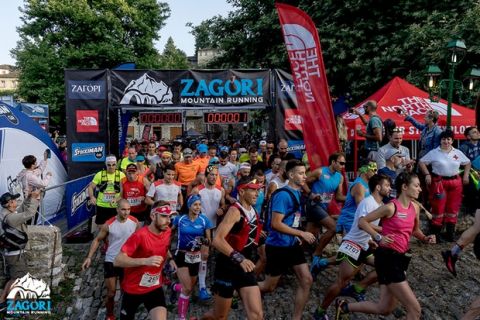 Ολοκληρώθηκε το 7ο Zagori Mountain Running, η μεγαλύτερη γιορτή ορεινού τρεξίματος