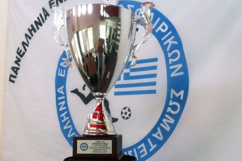 Stoiximan.gr Futsal Super League: Νίκες για τα φαβορί