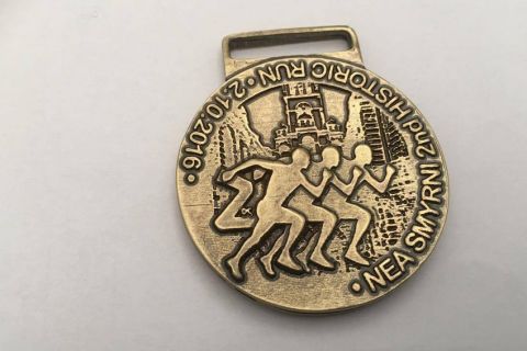 Μοναδικά μετάλλια στο 2ο Αγώνα Ιστορικής Μνήμης της Νέας Σμύρνης
