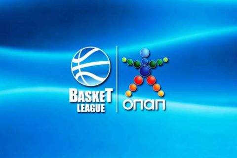 Κλήρωση basket league ΟΠΑΠ 2012-2013