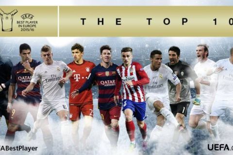 Η δεκάδα των κορυφαίων της UEFA