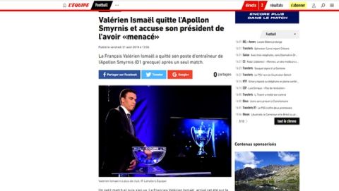Ισμαέλ στο Sport24.gr: "Οι δυο φορές που απείλησε να με διώξει ο Απόλλων"