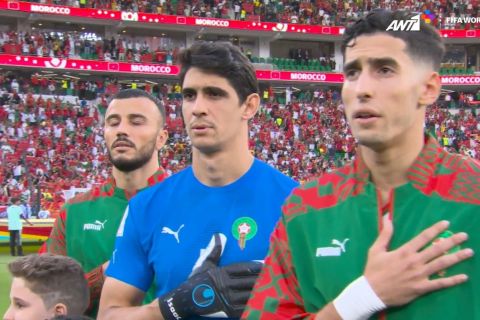 Μουντιάλ 2022, Βέλγιο - Μαρόκο: Ο Μπόνο ήταν στην ανάκρουση του εθνικού ύμνου του Μαρόκου, αλλά έγινε αλλαγή πριν τη σέντρα