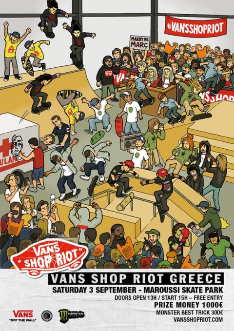 Η street και η skate κουλτούρα στην Αθήνα
