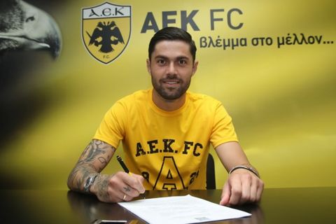 ΑΕΚ μεταγραφές: Ο Αθανασιάδης υπέγραψε νέο συμβόλαιο έως το 2025