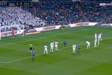 Ρεάλ Μαδρίτης - Ρεάλ Σοθιεδάδ: Το 0-1 οι Βάσκοι με πέναλτι στο 3' (VIDEO)