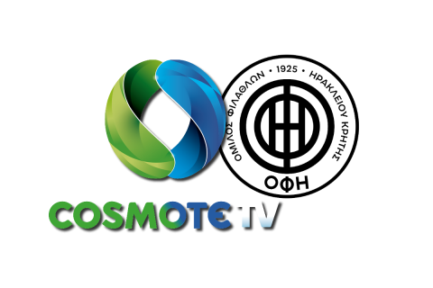 Ο ΟΦΗ στην Cosmote TV για δύο χρόνια