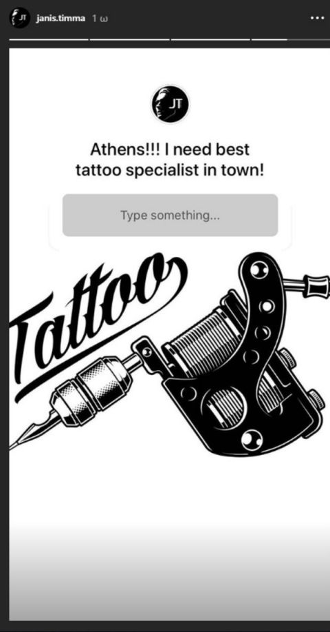 Ψάχνει tattoο studio στην Αθήνα o Τίμα