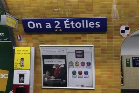 Το Παρίσι μετονόμασε έξι σταθμούς του μετρό για την εθνική Γαλλίας