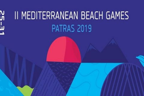 Μεσογειακοί Παράκτιοι Αγώνες: Λαμπερή τελετή έναρξης με συμβολισμούς 