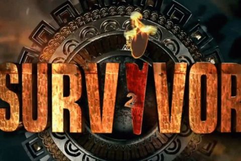 Survivor 2: Το νέο τρέιλερ της πρεμιέρας του ριάλιτι
