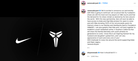 Το post της Βανέσα Μπράιαντ για τη συνεργασία με τη Nike