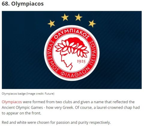 Ολυμπιακός: Το έμβλημα των ερυθρολεύκων στα 100 καλύτερα της ιστορίας σύμφωνα με το FourFourTwo
