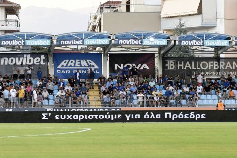 Φίλαθλοι του ΠΑΣ Γιάννινα στην αναμέτρηση με την Κηφισιά για τη Stoiximan Super League 2023-2024 στους "Ζωσιμάδες" | Σάββατο 19 Αυγούστου 2023