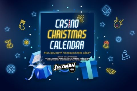 Casino Christmas Calendar & Christmas Tournament στο Stoiximan.gr!