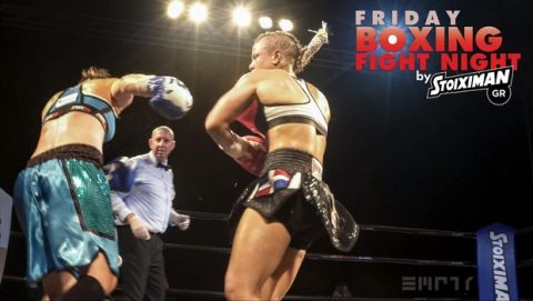 Friday Boxing Fight Night by Stoiximan: "Μάγεψε" η Λιναρδάτου