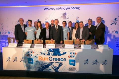 Αγώνες γιορτή και το 2016 στο Run Greece