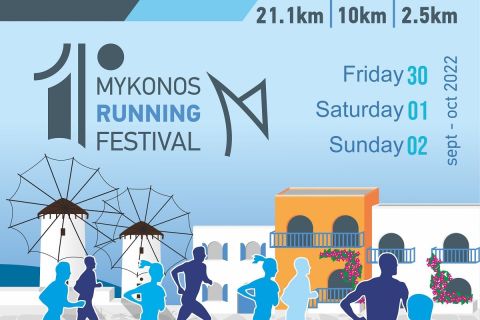 Λάμψη αστέρων στο 1ο Mykonos Running Festival