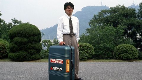 Mazda Suitcase Car