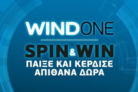 “WIND ONE Spin & Win” στα καταστήματα WIND