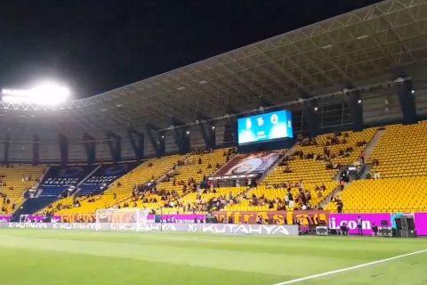 Γαλατάσαραϊ - Φενέρμπαχτσε: Αναβλήθηκε το Süper Kopa έπειτα από το φιάσκο με τη Σαουδική Αραβία και τα τουρκικά σύμβολα