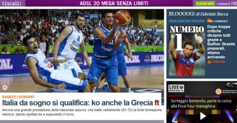 Τα ιταλικά ΜΜΕ για τη νίκη των "ατζούρι" επί της Ελλάδας