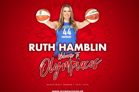Η νέα αθλήτρια του Ολυμπιακού Ρουθ Χάμπλιν 