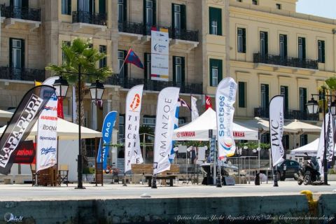 Το Spetses Classic Yacht Regatta 2017 ανέβασε ψηλά τον πήχη