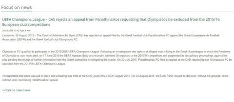Η απόφαση του CAS για Παναθηναϊκό, Ολυμπιακό