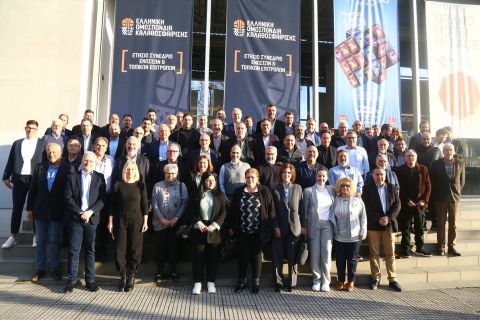 Η εξέλιξη και το μέλλον του ελληνικού μπάσκετ στο Συνέδριο Ενώσεων και Τοπικών Επιτροπών υπό την αιγίδα της ΕΟΚ 
