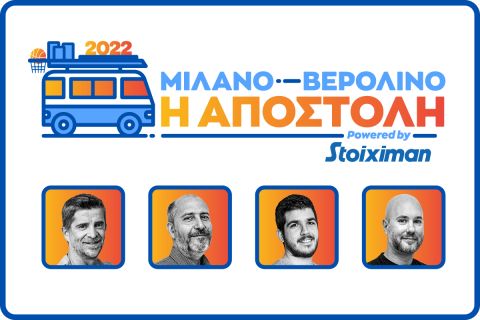 Το van του SPORT24 θα οργώσει την Ευρώπη για το EuroBasket και την Εθνική ομάδα 