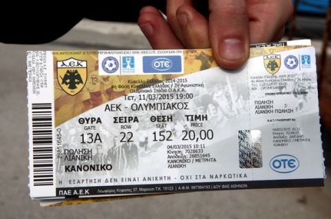 Τρέλα για τα εισιτήρια του ΑΕΚ - Ολυμπιακός