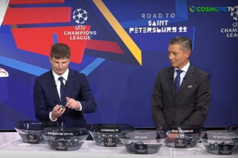 Κλήρωση Champions League: Το VIDEO με το διπλό λάθος που οδήγησε σε επανάληψη της διαδικασίας