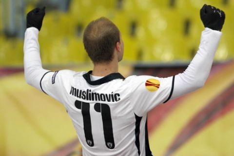 Αντίο Μουσλίμοβιτς μέσω facebook 