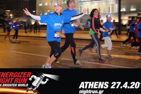 Η Energizer φωτίζει ξανά την Αθήνα