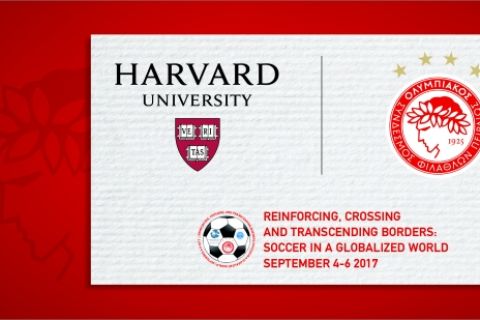 Ο Ολυμπιακός φιλοξενεί το Χάρβαρντ!