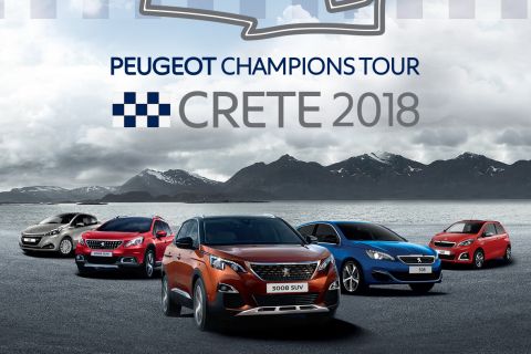 Το καραβάνι της Peugeot