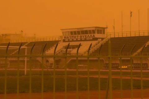 ΠΑΕ Καλαμάτα για αφρικανική σκόνη: "Άσπρη θύελλα σήμερα στο γήπεδο της Μαύρης Θύελλας"