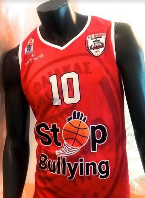 Με το μήνυμα "Stop Bullying" στη φανέλα αγωνίζεται ο Φαίακας Κέρκυρας