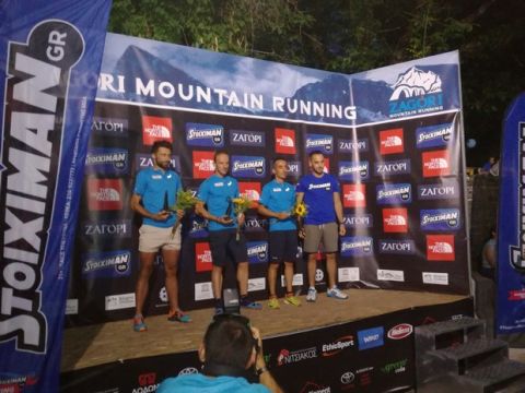 Zagori Mountain Running: Νικητής και με ρεκόρ αγώνα ο Θεοδωρακάκος